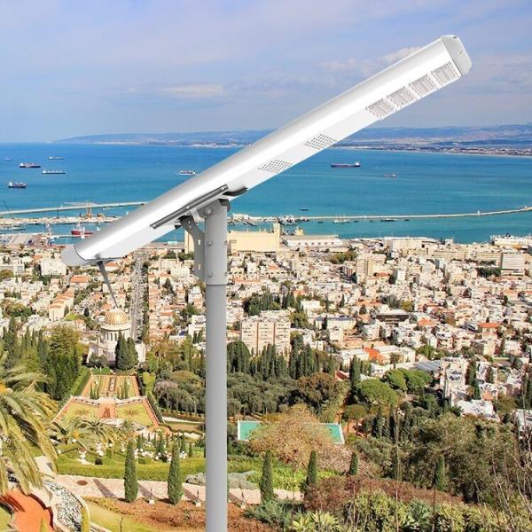 Mono Crystalline Integrated Led Solar Street Light Customizable Specifications LiFePO4 and MTTP Controller