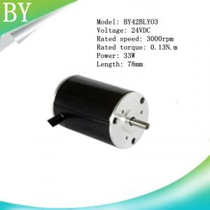 China BY42BLY03  24V DC 33W  0.1N.m  high speed  Brushless DC motor on sale