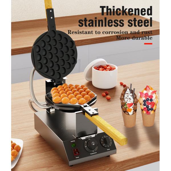 Commercial Snack Machine Electric Egg Cake Pancake Puff Maker Seed Machine Waffle Maker