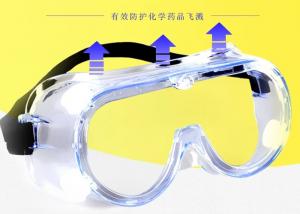 China Medical Anti Fog Prescription Safety Glasses , Anti Steam Safety Glasses Clear on sale