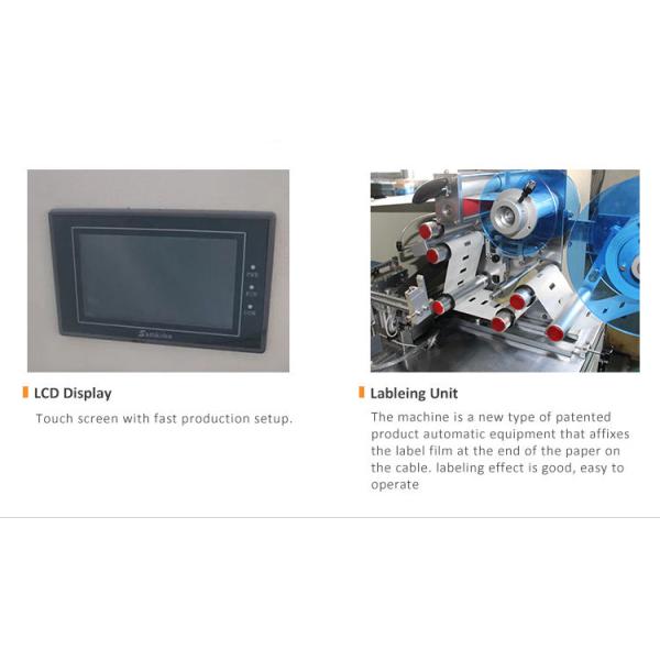 1400pcs/h Cable Labeling Machine