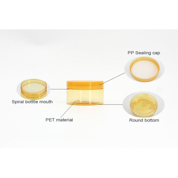 Biodegradable 47mm 120ml Stackable Cosmetic Jars