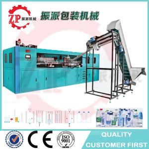 Buy cheap 10L 20L Water Beverage Bottles Making Machine 5 Gallon PET Bottle Blowing Machine high quality china product