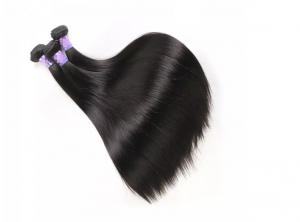 Buy cheap 100 Unprocessed Cambodian Virgin Straight Hair Bundles For Women product
