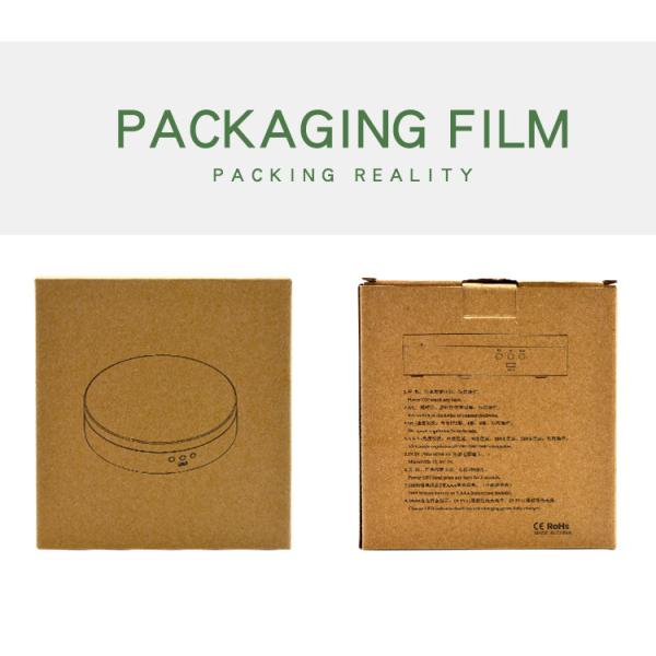 Intelligent Automatic Rotating Display Stand Revolving Display Turntable With Mirror Face