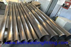 Buy cheap 6 - 12m Length Copper Nickel Alloy 90/10 Pipe For Water Heater DN50 STD product