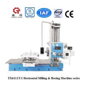 Buy cheap TX6111T/1 China horizontal boring and milling machine product