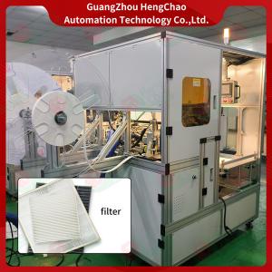 Buy cheap 0.6Mpa Strainer Welt Fitting Machine For Automobile Strainer Production Line product