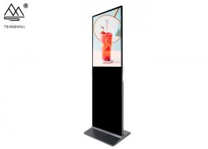 Buy cheap CNAS 65 Inch Digital Signage Freestanding Interactive Screen Kiosk 6ms Response product