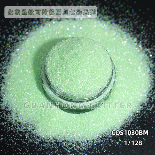 High Flash Holographic Cosmetic Biodegradable Glitter Powder Bulk ODM