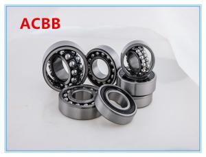 Buy cheap Double Sided Seal Self Aligning Ball Bearing 1200-1220 product