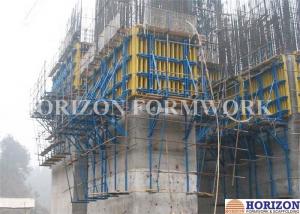 Buy cheap High Tower Climbing Formwork System by Crane In Wall Formwork Construction product