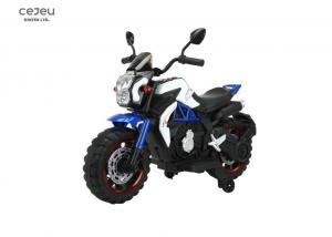 Buy cheap Electric Dirt Bikes 30KG Load Suit For 3 - 8 Years Age Kids product