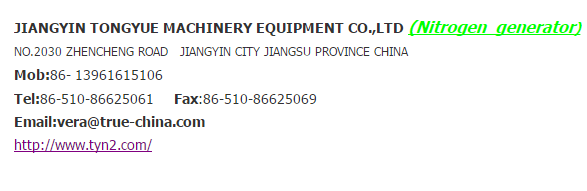 95% -99% purity oil & gas industry membrane nitrogen generator whole system for LNG ship