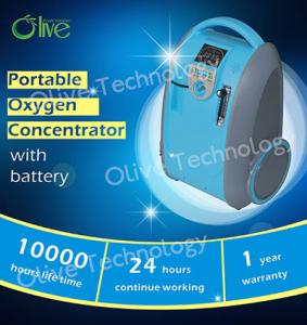Buy cheap Hot sale with battery portable oxygen concentrator for home use product