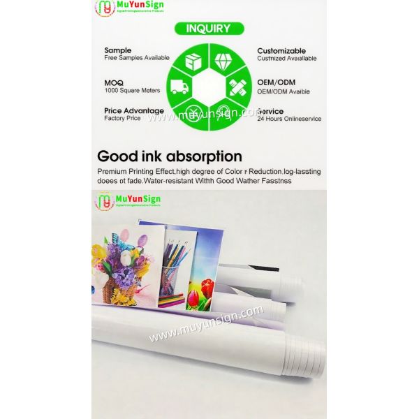 Car Wrapping Vehicle Self Adhesive Vinyl Digital Printing Customized