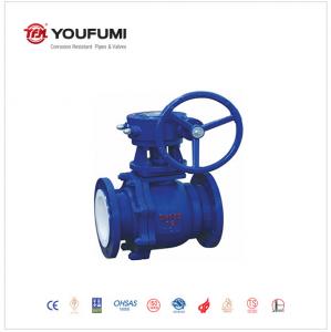 Buy cheap Manual Gearbox PFA Lined WCB Body Raised Face Flange  Ball Valve product