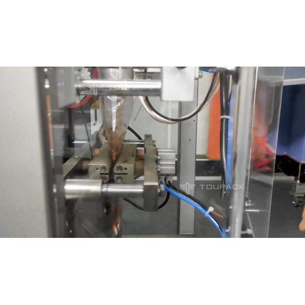 Multi Functional Vertical Automatic Packaging Machine For Chili Pepper Potato Chip Weighing