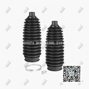 China Front Steering Gear Link Rack And Pinion Rubber Boots 45535-97501 For Toyota Rush J200e J210e on sale