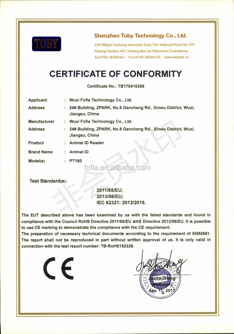 FOFIA Waterproof Long Range 134.2kHz RFID Ear Tag Reader ISO11784/5 Protocol 30-100cm Reading Distance PVC