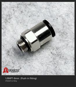 China Equal Shape Push In Quick Connect Air Fittings Straight Elbow 1/8NPT-8mm on sale