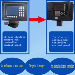 Buy cheap Parts JC4 Electronic Jacquard Machine  Control Box product