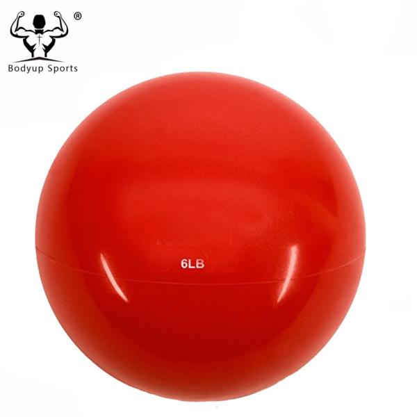 Soft Weighted Mini Gym Exercise Ball PVC Toning Ball 1lb-10lb Weight