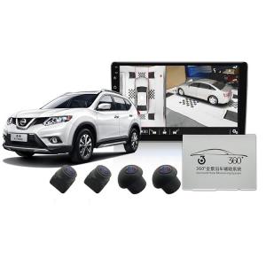 Buy cheap 36VDC Bird View Car Camera Parking Sensor System Weatherproof 10in Split Screen product