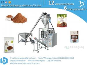 Buy cheap High quality Automatic filling and packaging machine for coffee powder 500g 1kg product
