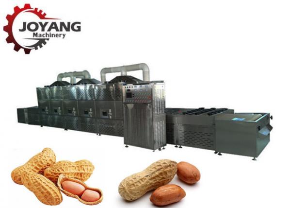 Quality Automic Conveyor Belt Microwave Curing and Baking Equipment Of Peanut for sale