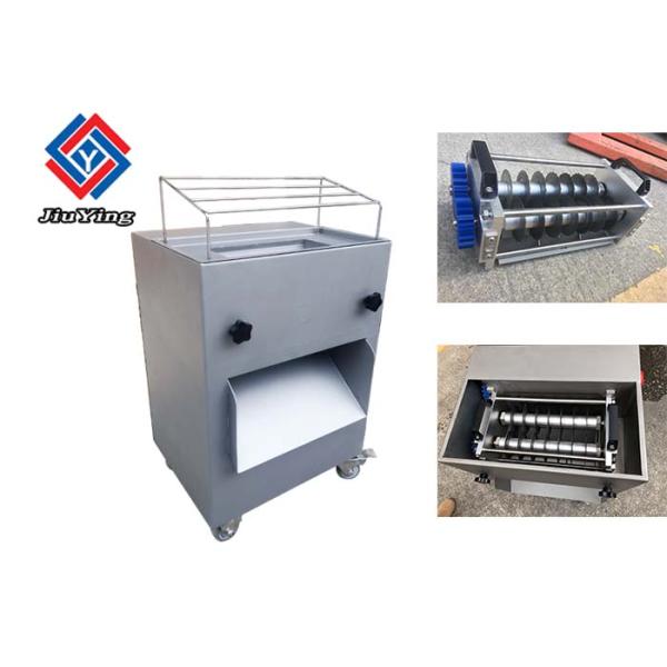 High Performance Industrial Meat Slicer / Electric Pork Meat Cutter