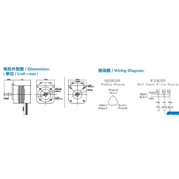 42mm High Torque 3 Phase 52W 4000rpm 24v Bldc Motor With Gearbox