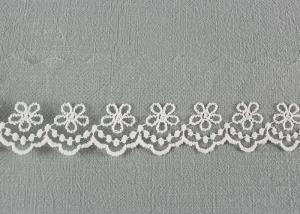 China Custom Lace Design Nylon Lace Trim Flower Embroidery Lace Ribbon For Tulle Dress on sale