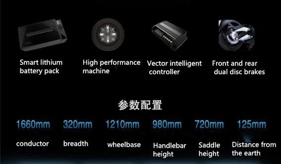 Modern colorful Intelligent electric motorcycle scooter for adult