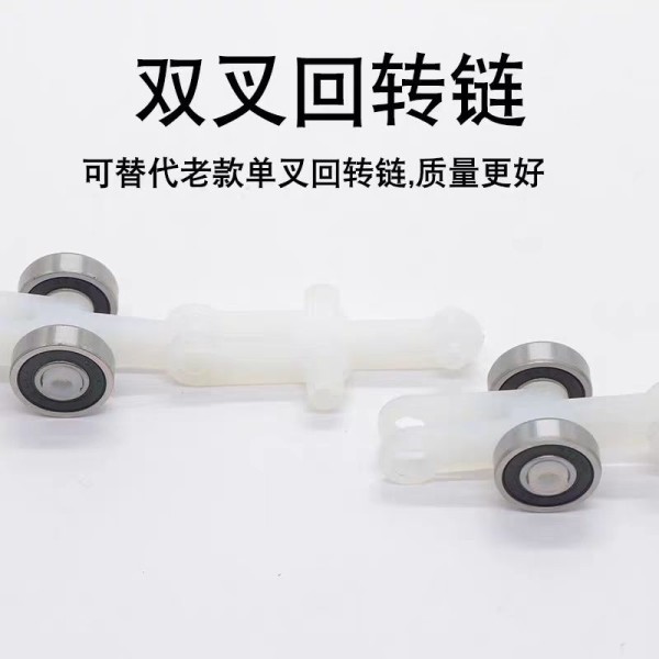 17 Section And 24 Section Pulley Group For Rotary Chain Elevator Wheel Escalator Parts