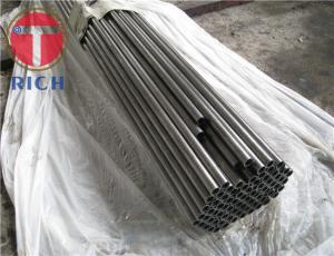 Buy cheap TORICH ASTM A192 Seamless Carbon Steel Boiler Tubes For High Pressure Boilers product