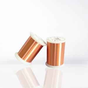 China Enameled Copper Wire  Round Insulated Copper Magnet Wire Varnished Copper Wire on sale