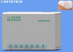China Basmati Grain Quality Analyzer Food Checking Machine with Industrial Camera on sale