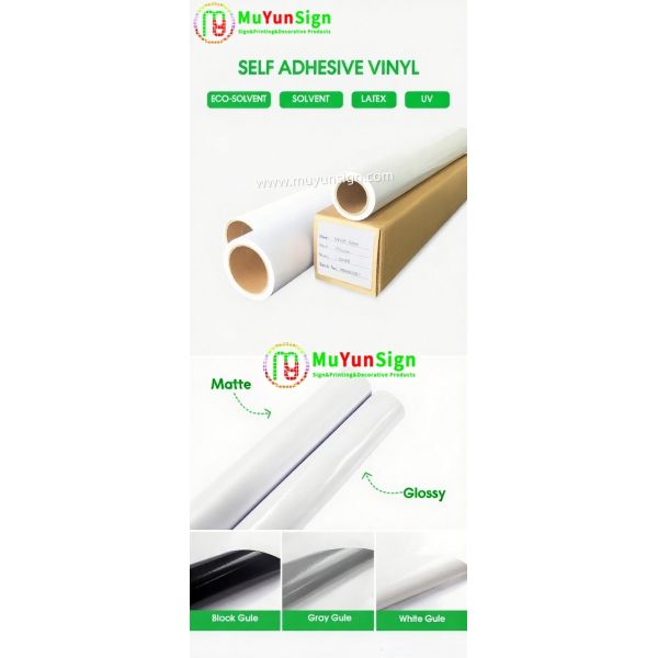 Car Wrapping Self Adhesive Vinyl Rolls 100 Micron 80micron 60micron