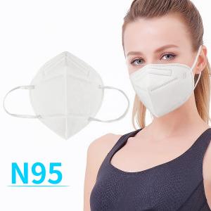 China Foldable N95 Dust Mask , Disposable N95 Mask For Textile Industry on sale