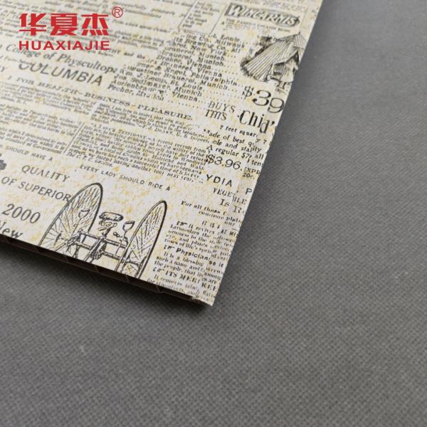 Waterproof Heat Insulation Pvc Wall Panel 250mm X 8mm In Carton Box