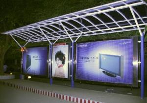China Professional front printing backlit film, backlit flex PVC banner bus shelter advertising on sale
