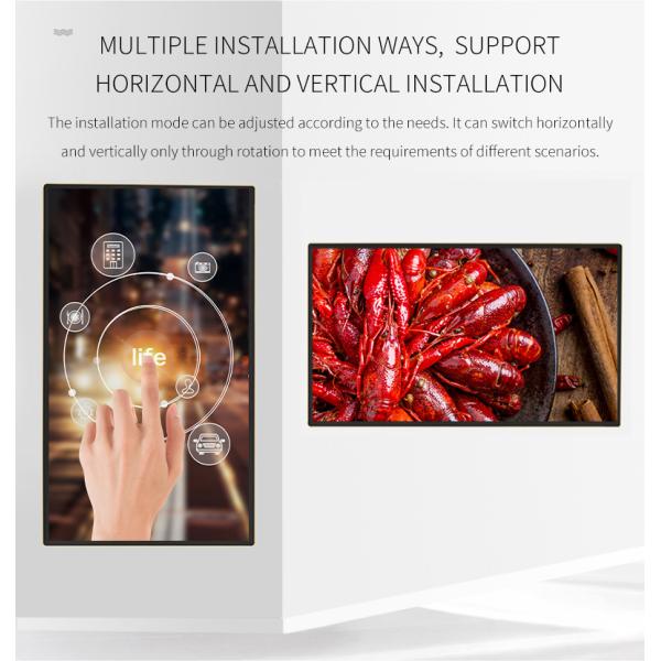 350cd M2 32 Inch 1920x1080 High Definition Wall Mount LCD Display