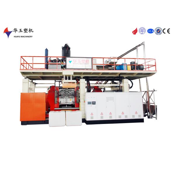 Industrial Two-Layer IBC Blow Molding Machine with Servo-Driven System and Precise Wall-Thickness Control
