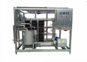 China Plate Type UHT Milk Sterilizer Machine on sale