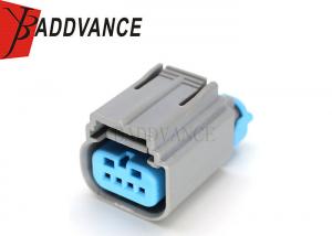 China 4 Way 4 Pin Tyco Amp Connectors 9-1419167-0 For F ord Keyless entry Antenna WPT-1328 on sale