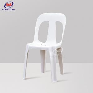 Buy cheap Outdoor Bistro Leisure Event Plastic Chair for Coffee Shop Garden product