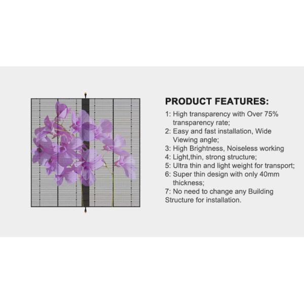High Refresh Rate Transparent Glass Display , Advertising Transparent LED Screen Video Wall