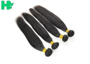 Buy cheap Premium Too Natural Human Hair Extensions Straight 4A High Grade product