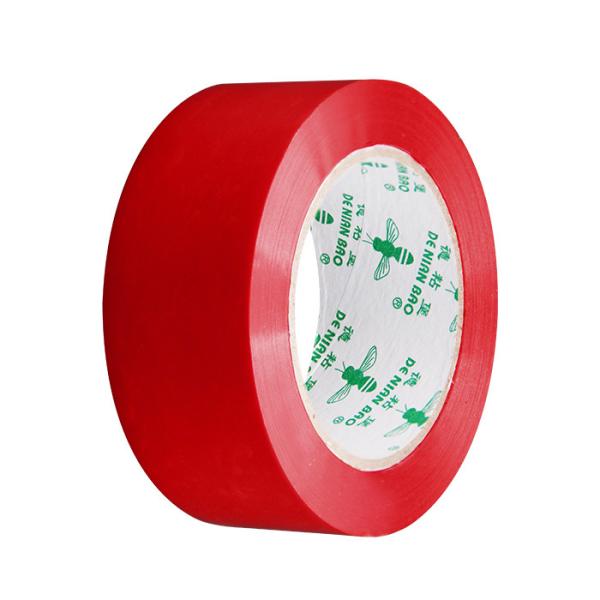 Bright Red 100y/200y/1000y Customized Logo Printing Color Tape For Packing